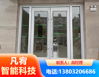 厦门肯德基门