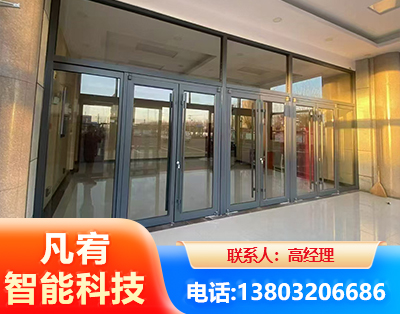 厦门肯德基门