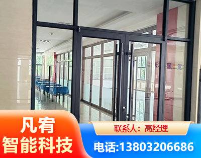 厦门肯德基门